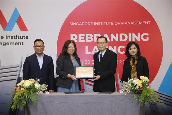 新加坡管理学院毕业文凭的广泛认可度